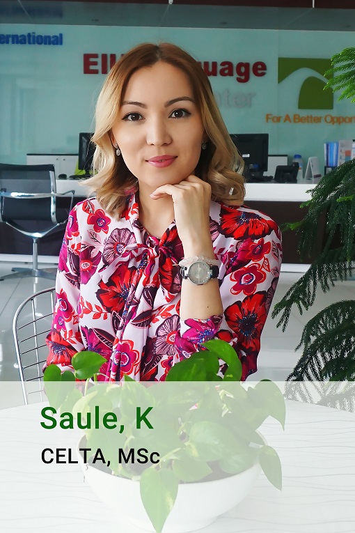 saule